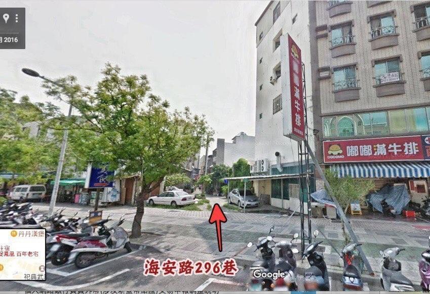 捉鳳凰 台南百年老宅包棟導覽民宿系列catchphoenix Centennial Guesthouse エクステリア 写真