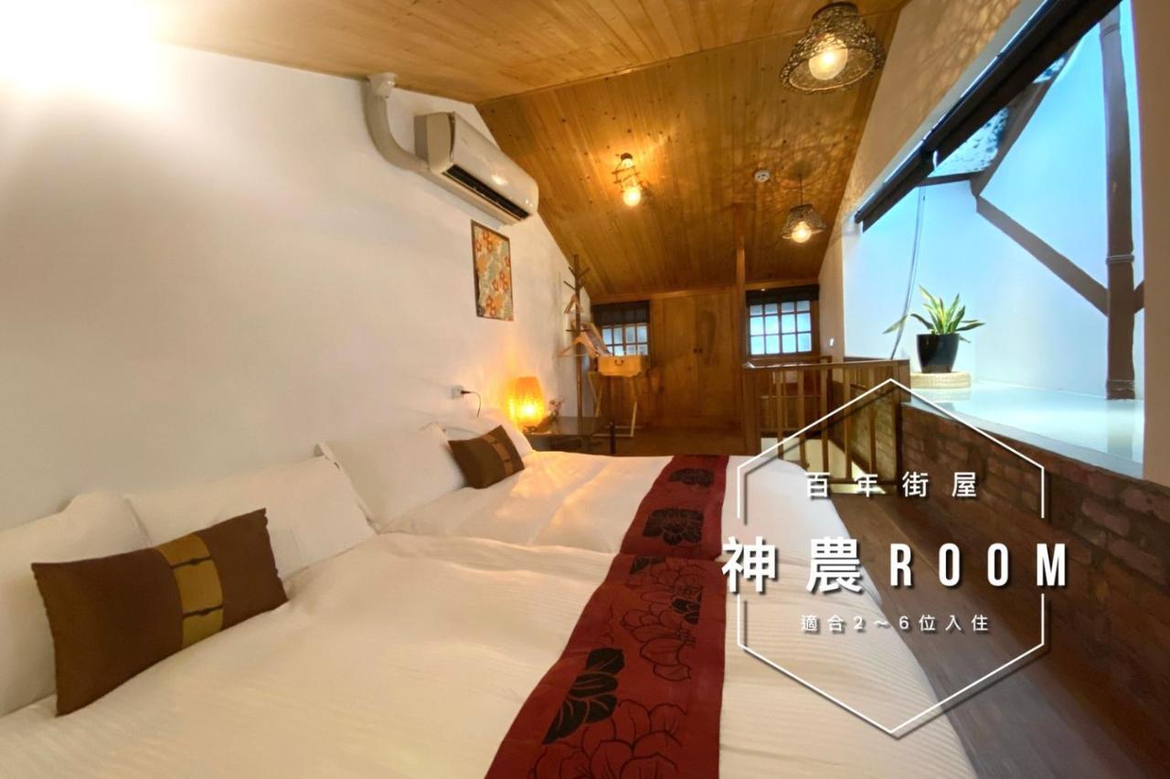 捉鳳凰 台南百年老宅包棟導覽民宿系列catchphoenix Centennial Guesthouse エクステリア 写真