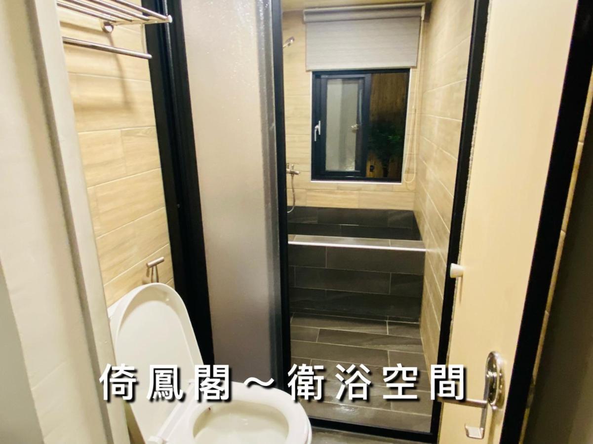捉鳳凰 台南百年老宅包棟導覽民宿系列catchphoenix Centennial Guesthouse エクステリア 写真