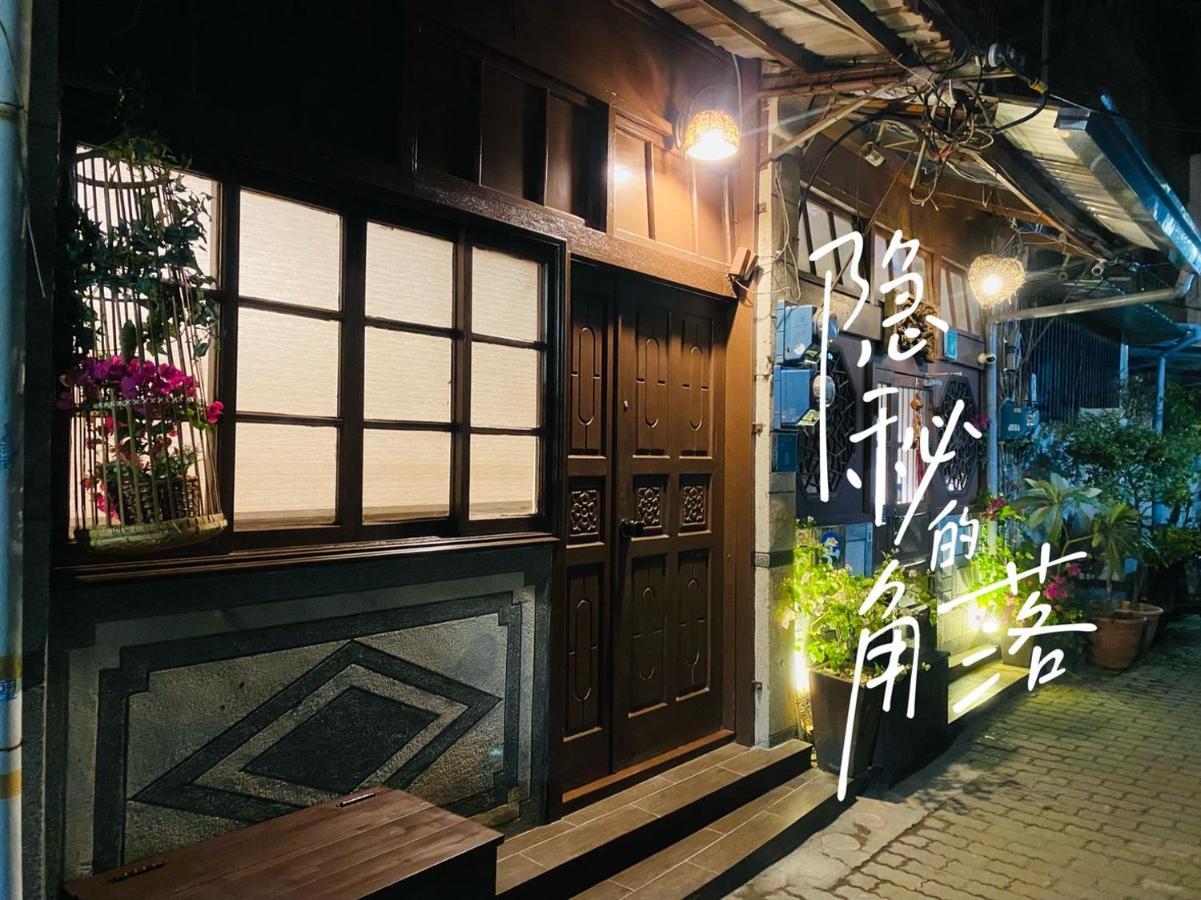 捉鳳凰 台南百年老宅包棟導覽民宿系列catchphoenix Centennial Guesthouse エクステリア 写真