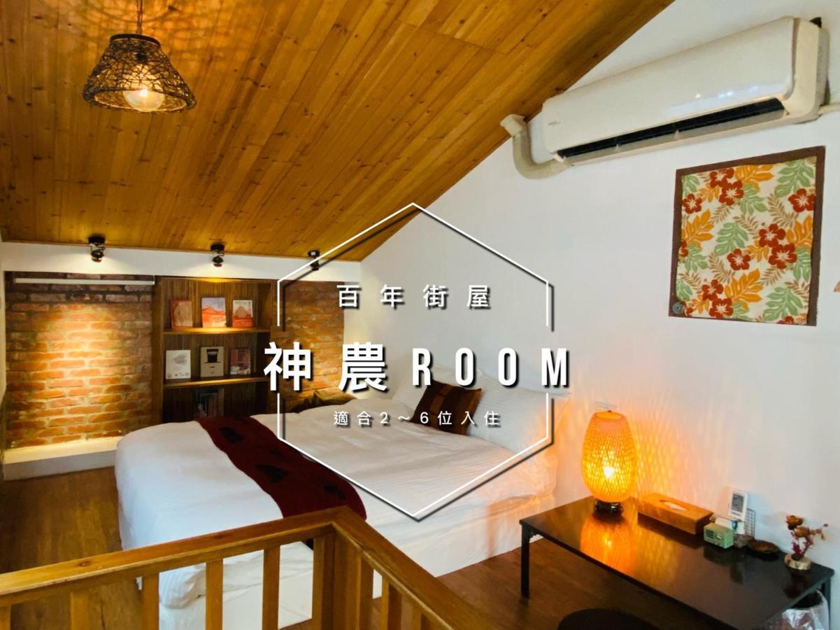 捉鳳凰 台南百年老宅包棟導覽民宿系列catchphoenix Centennial Guesthouse エクステリア 写真