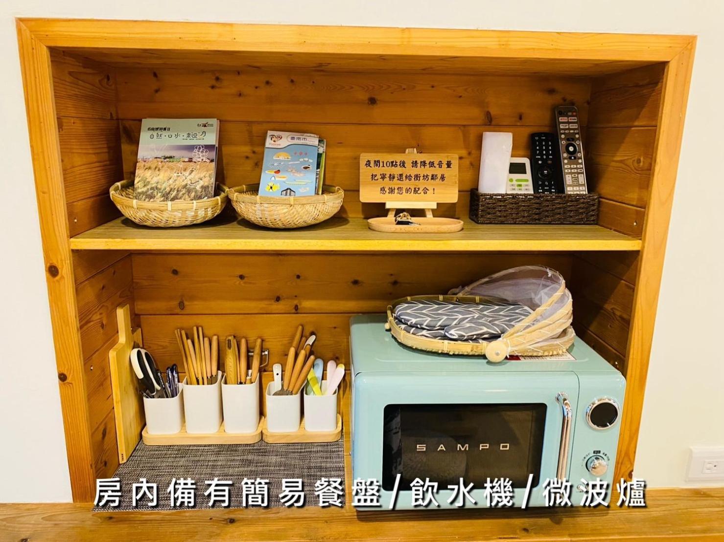 捉鳳凰 台南百年老宅包棟導覽民宿系列catchphoenix Centennial Guesthouse エクステリア 写真
