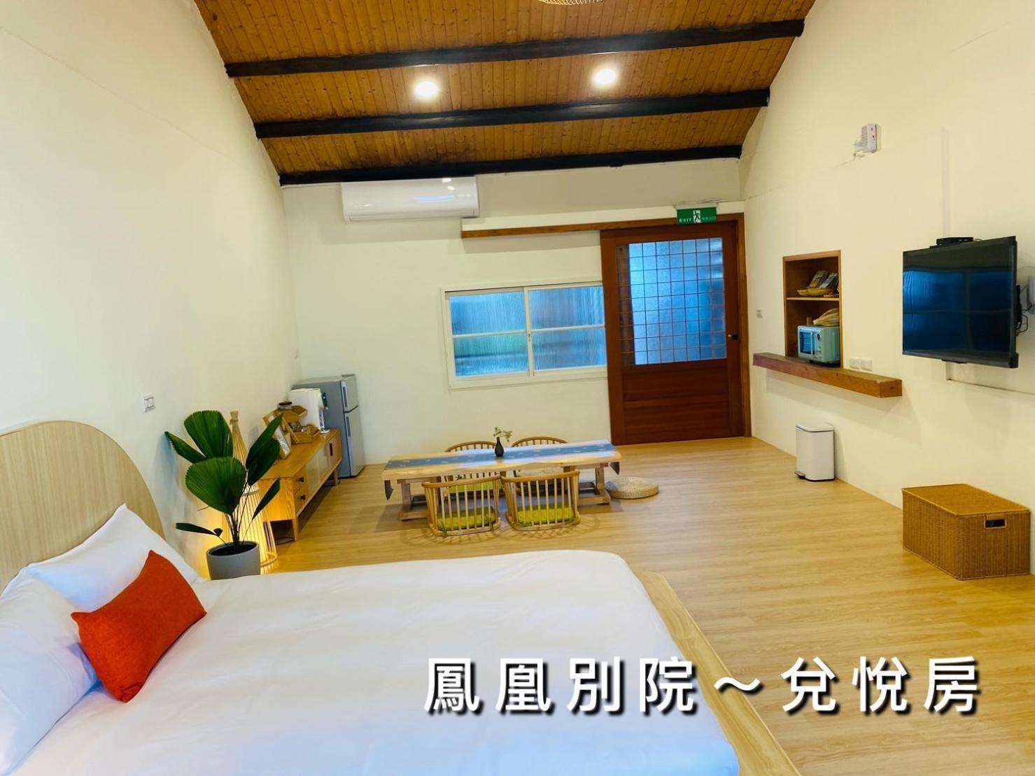 捉鳳凰 台南百年老宅包棟導覽民宿系列catchphoenix Centennial Guesthouse エクステリア 写真