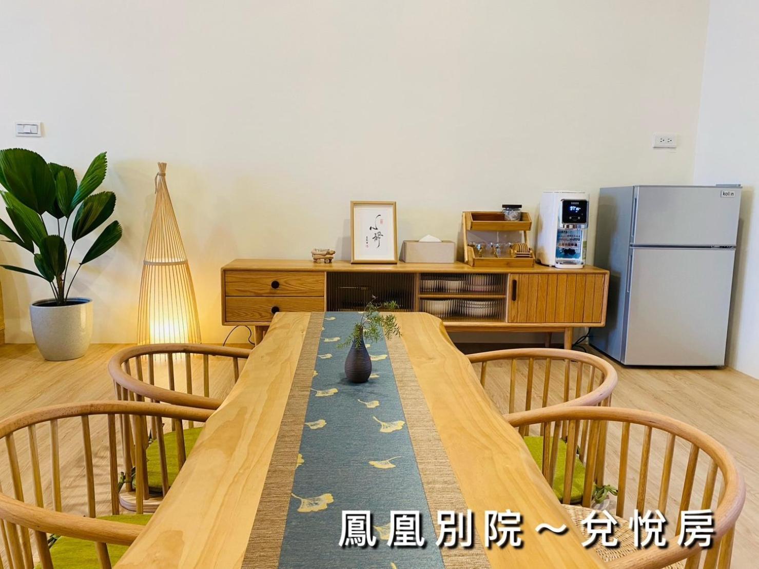 捉鳳凰 台南百年老宅包棟導覽民宿系列catchphoenix Centennial Guesthouse エクステリア 写真