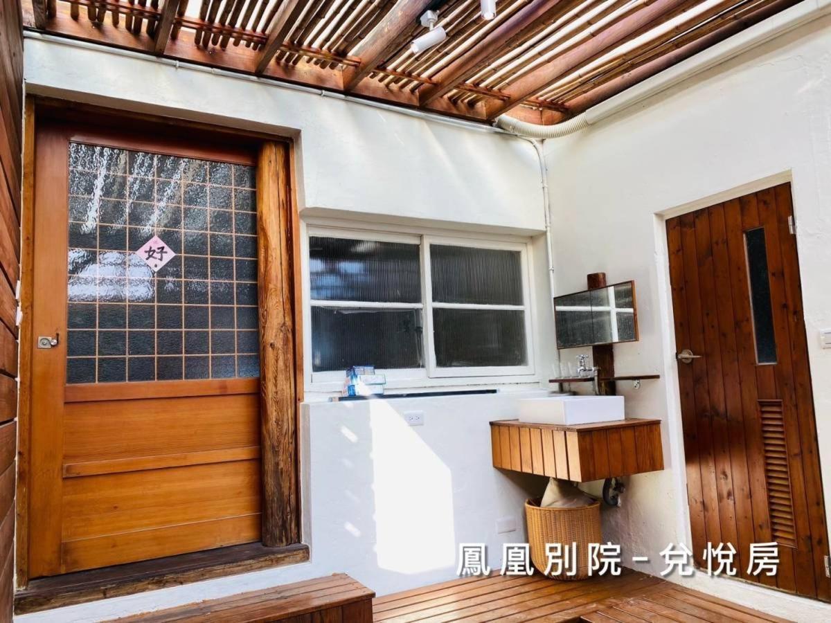 捉鳳凰 台南百年老宅包棟導覽民宿系列catchphoenix Centennial Guesthouse エクステリア 写真